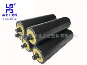 靜音托輥在環(huán)境保護中的作用！